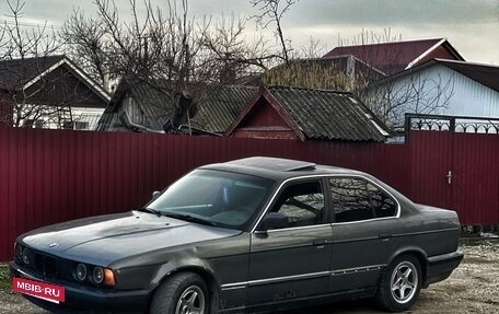 BMW 5 серия, 1989 год, 275 000 рублей, 8 фотография