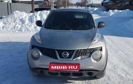 Nissan Juke II, 2014 год, 1 200 000 рублей, 7 фотография