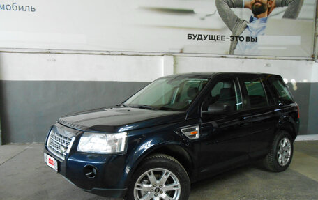 Land Rover Freelander II рестайлинг 2, 2008 год, 987 000 рублей, 3 фотография