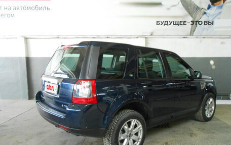 Land Rover Freelander II рестайлинг 2, 2008 год, 987 000 рублей, 4 фотография