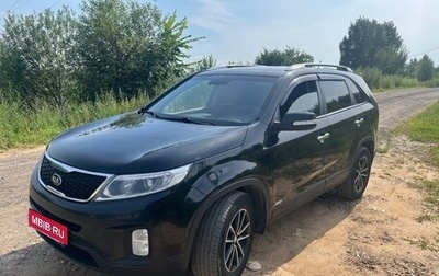 KIA Sorento II рестайлинг, 2014 год, 1 550 000 рублей, 1 фотография