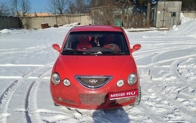 Chery QQ6 (S21), 2008 год, 165 000 рублей, 1 фотография