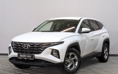 Hyundai Tucson, 2021 год, 3 300 000 рублей, 1 фотография