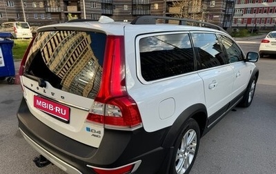 Volvo XC70 II рестайлинг, 2014 год, 1 650 000 рублей, 1 фотография