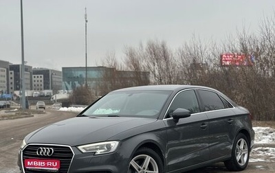 Audi A3, 2017 год, 1 799 000 рублей, 1 фотография