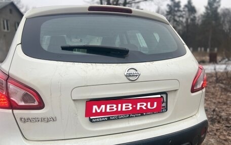 Nissan Qashqai, 2013 год, 1 030 000 рублей, 2 фотография