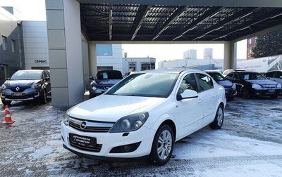 Opel Astra H, 2011 год, 785 000 рублей, 1 фотография