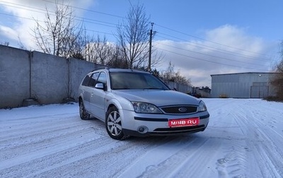 Ford Mondeo III, 2000 год, 365 000 рублей, 1 фотография