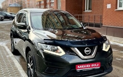 Nissan X-Trail, 2017 год, 1 400 000 рублей, 1 фотография