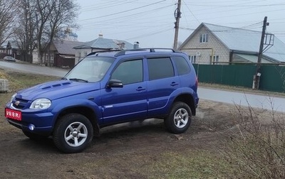 Chevrolet Niva I рестайлинг, 2012 год, 650 000 рублей, 1 фотография