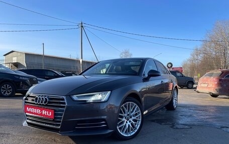 Audi A4, 2018 год, 3 100 000 рублей, 1 фотография