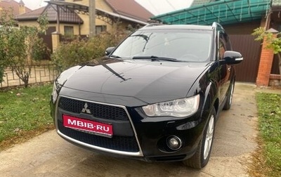 Mitsubishi Outlander III рестайлинг 3, 2010 год, 1 175 000 рублей, 1 фотография