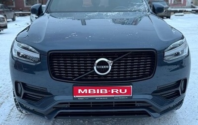 Volvo XC90 II рестайлинг, 2019 год, 5 300 000 рублей, 1 фотография