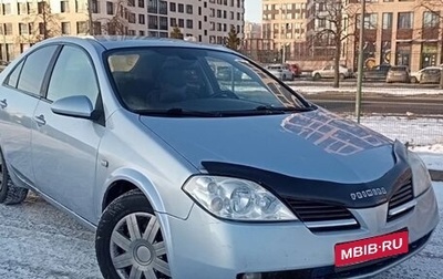 Nissan Primera III, 2006 год, 450 000 рублей, 1 фотография