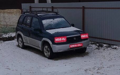 Suzuki Grand Vitara, 2000 год, 200 000 рублей, 1 фотография