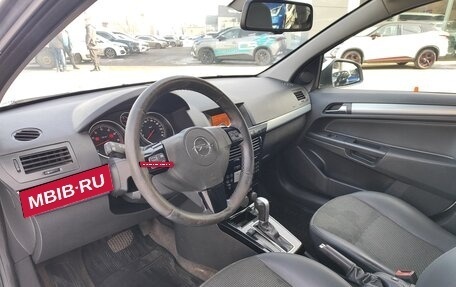 Opel Astra H, 2011 год, 785 000 рублей, 8 фотография