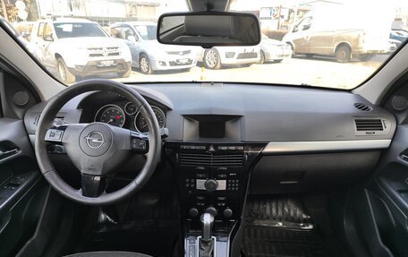 Opel Astra H, 2011 год, 785 000 рублей, 12 фотография