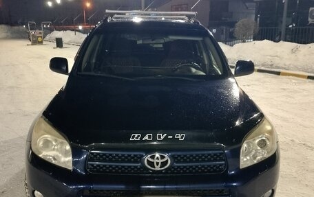 Toyota RAV4, 2007 год, 1 500 000 рублей, 3 фотография