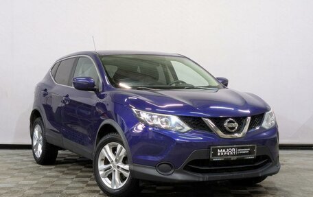 Nissan Qashqai, 2016 год, 1 750 000 рублей, 3 фотография