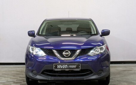 Nissan Qashqai, 2016 год, 1 750 000 рублей, 2 фотография