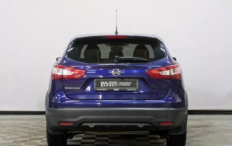 Nissan Qashqai, 2016 год, 1 750 000 рублей, 6 фотография