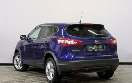 Nissan Qashqai, 2016 год, 1 750 000 рублей, 7 фотография