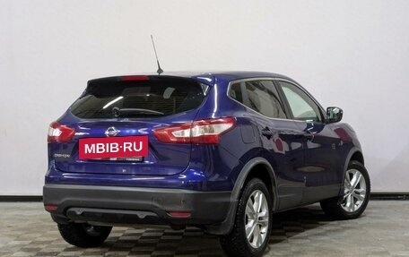 Nissan Qashqai, 2016 год, 1 750 000 рублей, 5 фотография