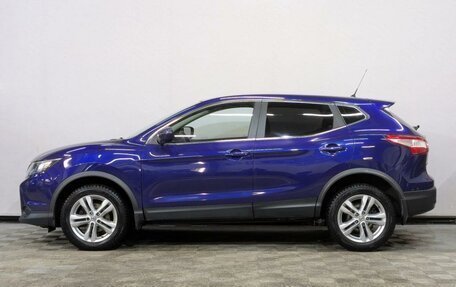 Nissan Qashqai, 2016 год, 1 750 000 рублей, 8 фотография