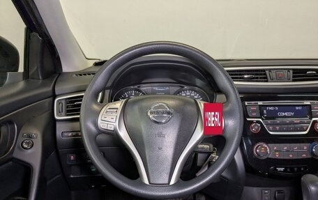 Nissan Qashqai, 2016 год, 1 750 000 рублей, 21 фотография