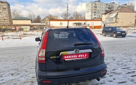 Honda CR-V III рестайлинг, 2008 год, 1 320 000 рублей, 5 фотография