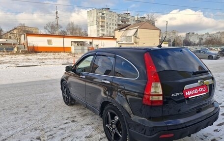 Honda CR-V III рестайлинг, 2008 год, 1 320 000 рублей, 3 фотография