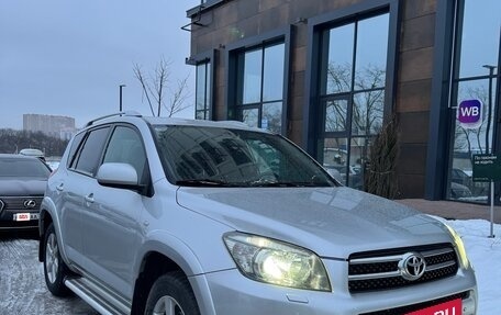 Toyota RAV4, 2007 год, 1 650 000 рублей, 2 фотография