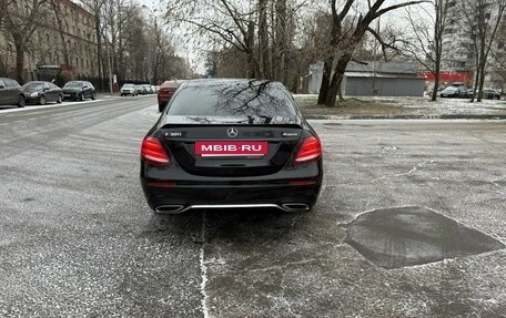 Mercedes-Benz E-Класс, 2019 год, 3 250 000 рублей, 6 фотография