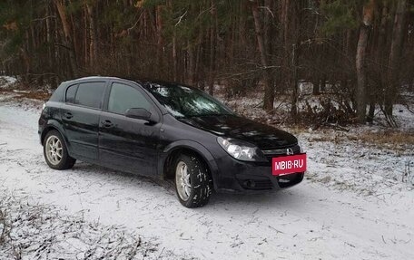 Opel Astra H, 2004 год, 450 000 рублей, 2 фотография