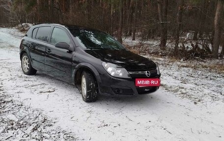 Opel Astra H, 2004 год, 450 000 рублей, 5 фотография