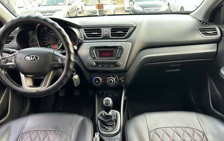 KIA Rio III рестайлинг, 2014 год, 885 000 рублей, 10 фотография