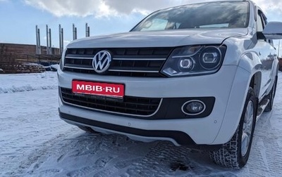 Volkswagen Amarok I рестайлинг, 2013 год, 4 000 000 рублей, 1 фотография