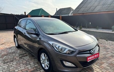 Hyundai i30 II рестайлинг, 2013 год, 1 275 000 рублей, 1 фотография