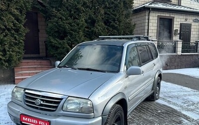 Suzuki Grand Vitara, 2001 год, 415 000 рублей, 1 фотография