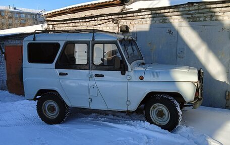 ЛуАЗ 3151, 1997 год, 450 000 рублей, 1 фотография