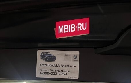 BMW X5, 2007 год, 2 100 000 рублей, 11 фотография