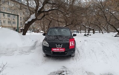 Nissan Qashqai, 2008 год, 910 000 рублей, 11 фотография