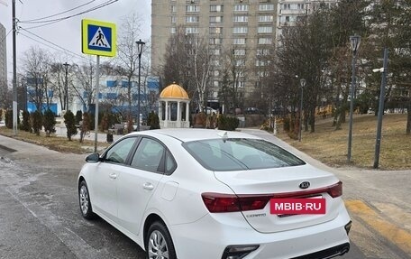 KIA Cerato III, 2018 год, 1 780 000 рублей, 6 фотография