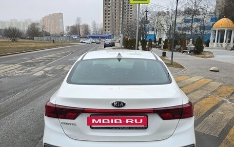 KIA Cerato III, 2018 год, 1 780 000 рублей, 7 фотография