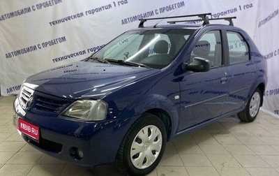 Renault Logan I, 2006 год, 320 000 рублей, 1 фотография