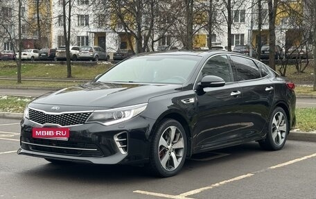 KIA Optima IV, 2016 год, 1 725 000 рублей, 1 фотография