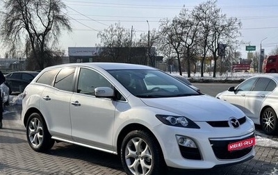 Mazda CX-7 I рестайлинг, 2011 год, 1 319 900 рублей, 1 фотография