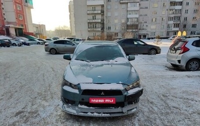 Mitsubishi Lancer IX, 2007 год, 600 000 рублей, 1 фотография