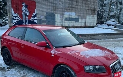 Audi A3, 2007 год, 640 000 рублей, 1 фотография