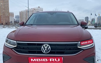 Volkswagen Tiguan II, 2021 год, 2 650 000 рублей, 1 фотография